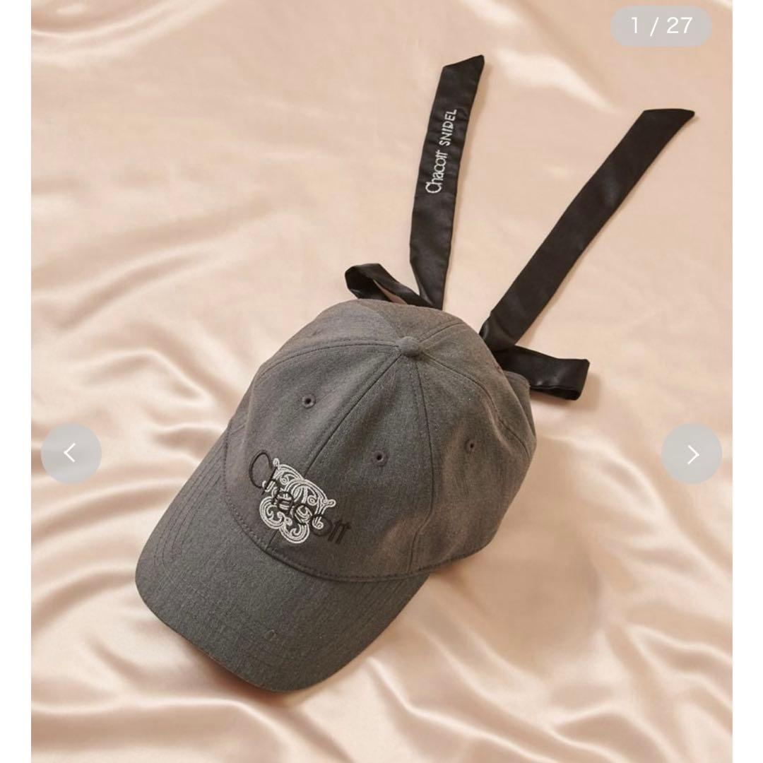 SNIDEL chacott リボン付きキャップ グレー