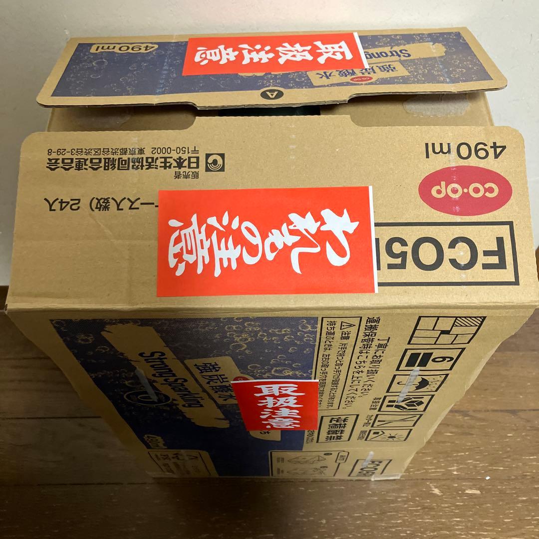 スピーカー・ウーファー BOSE MODEL121