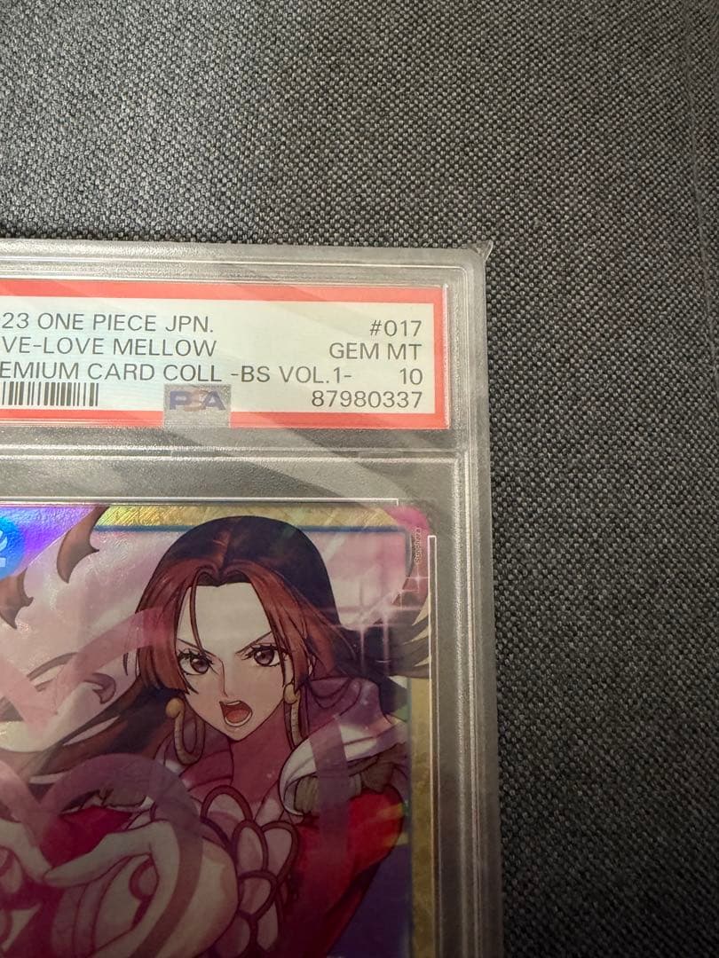 PSA10 ワンピースカード メロメロ甘風ST03-017 パラレル ハンコック