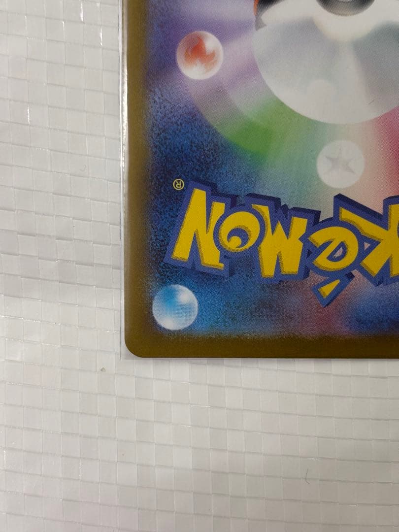 スタートデッキ100 ボスの指令 カラスバ SR仕様760/742