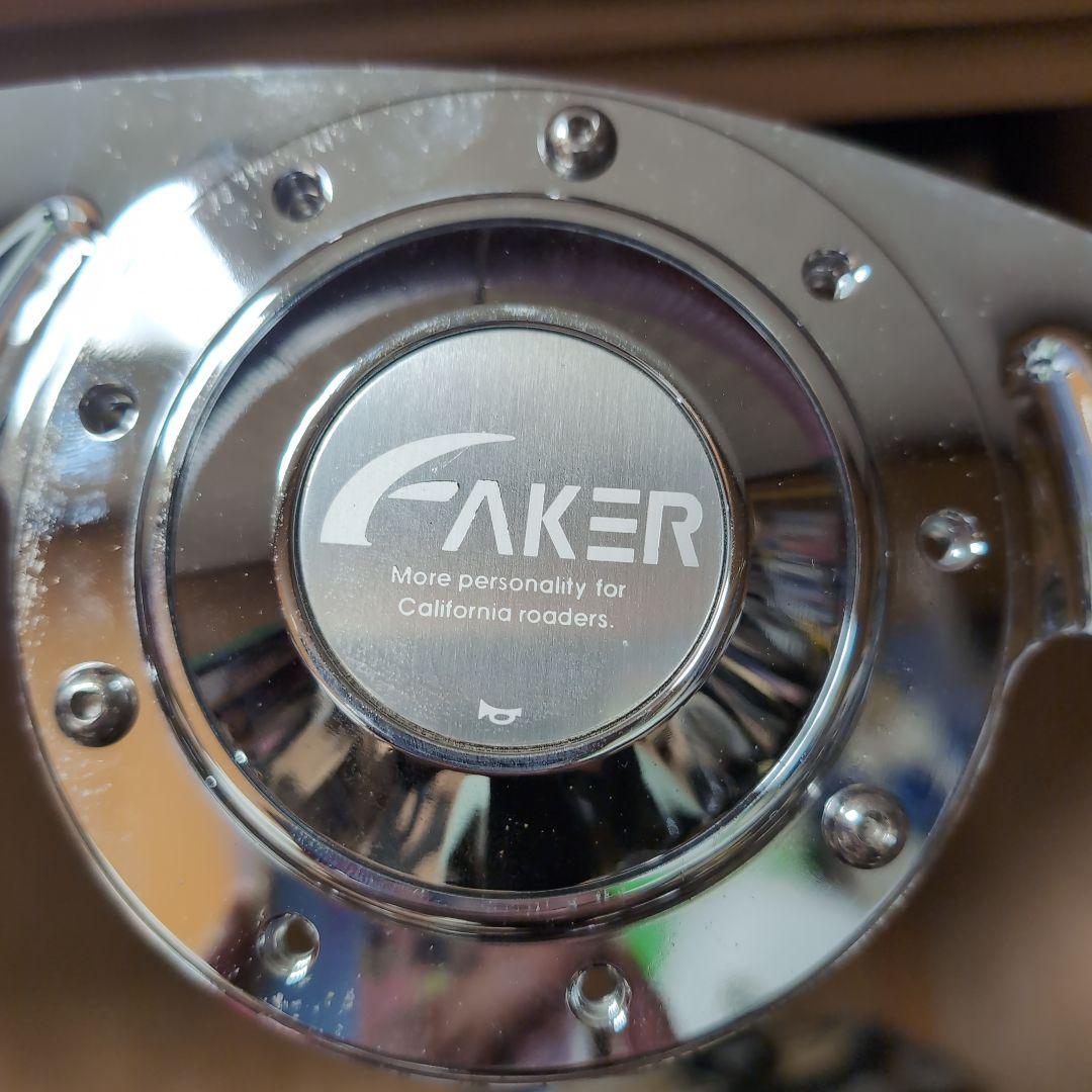 希少 FAKER ビレットハンドル