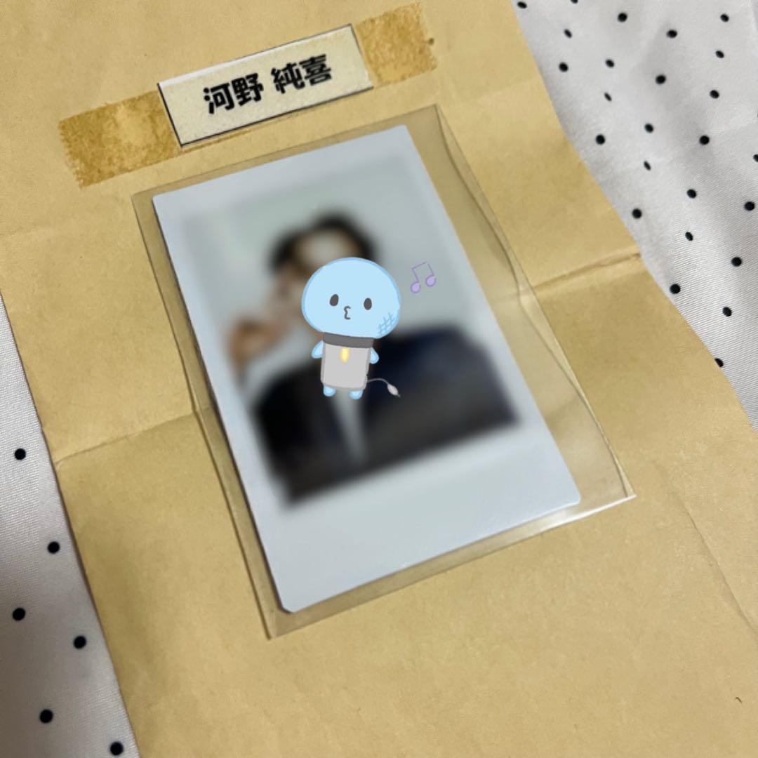 河野純喜 タワレコ チェキ