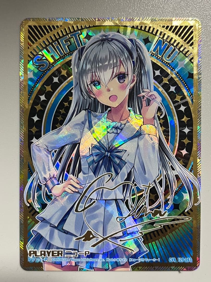 ゼクス　Z/X　ニューP　CVR　E29-063