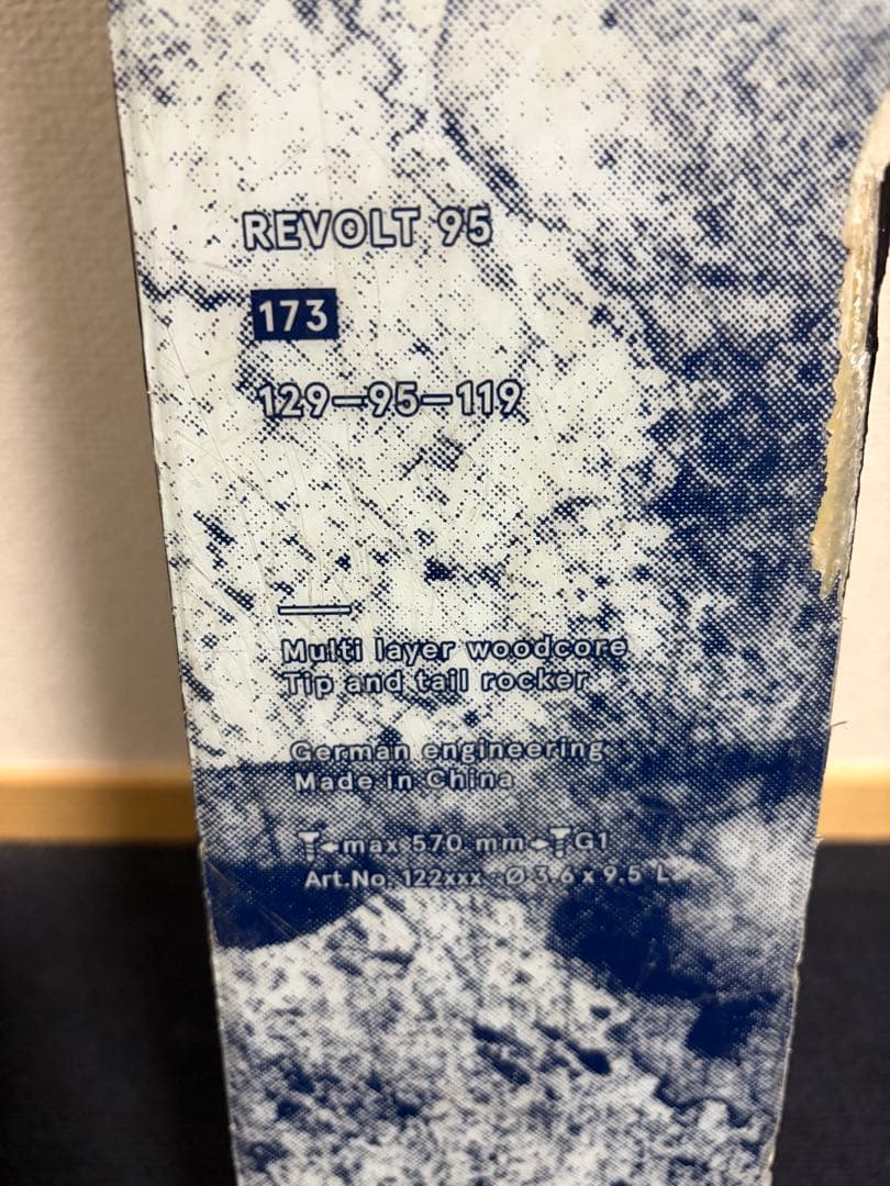 VOLKL REVOLT95 173cm マーカー GRIFFON 13