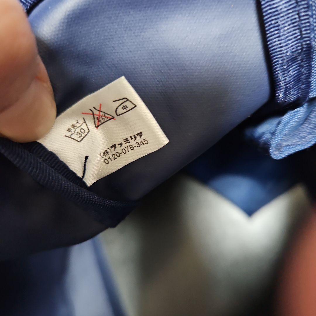 ☆familiar☆ネイビーマザーズバッグ刺繍☆ほぼ未使用☆オムツ替シート付☆