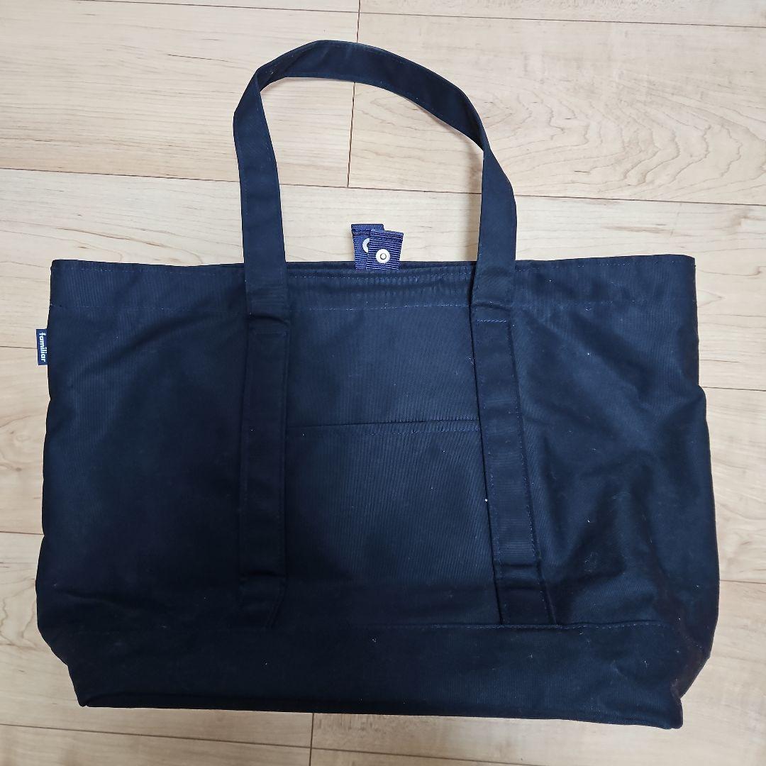 ☆familiar☆ネイビーマザーズバッグ刺繍☆ほぼ未使用☆オムツ替シート付☆