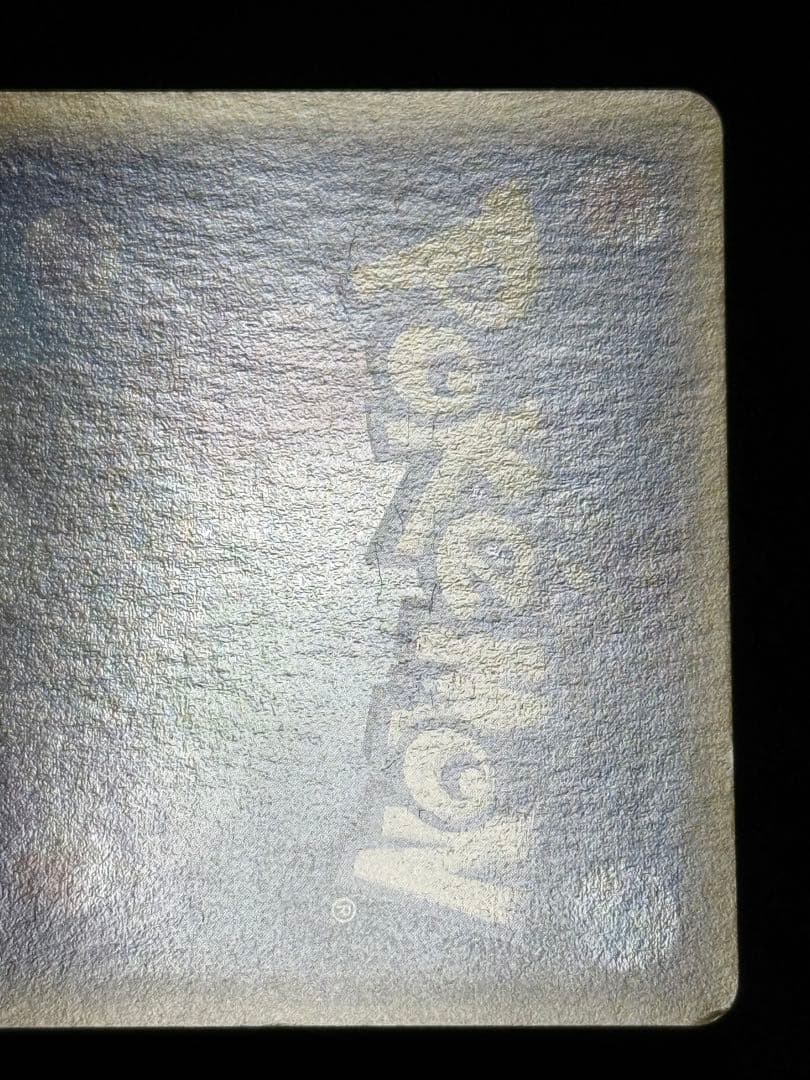 ハッサム ★ 拡張パック第3弾 海からの風 カードe 075/087