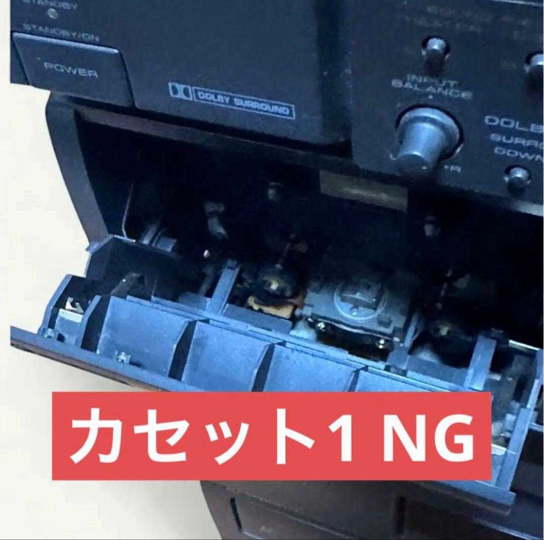 PIONEER DC-J510 DLX-J510 カセット LD システムコンポ