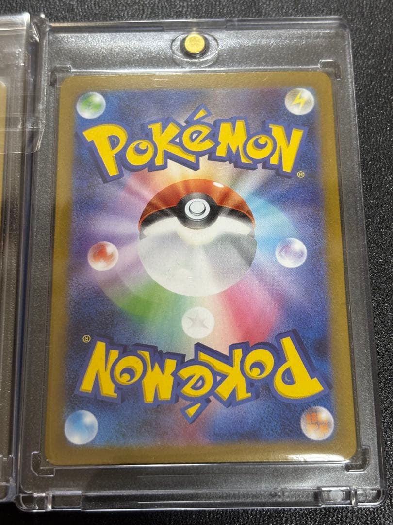 イーブイex SAR 2種 リーフィアex SAR