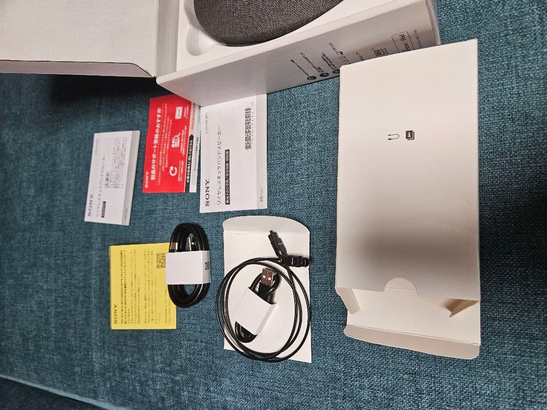 SONY NS7 ネックスピーカー Dolby Atmos