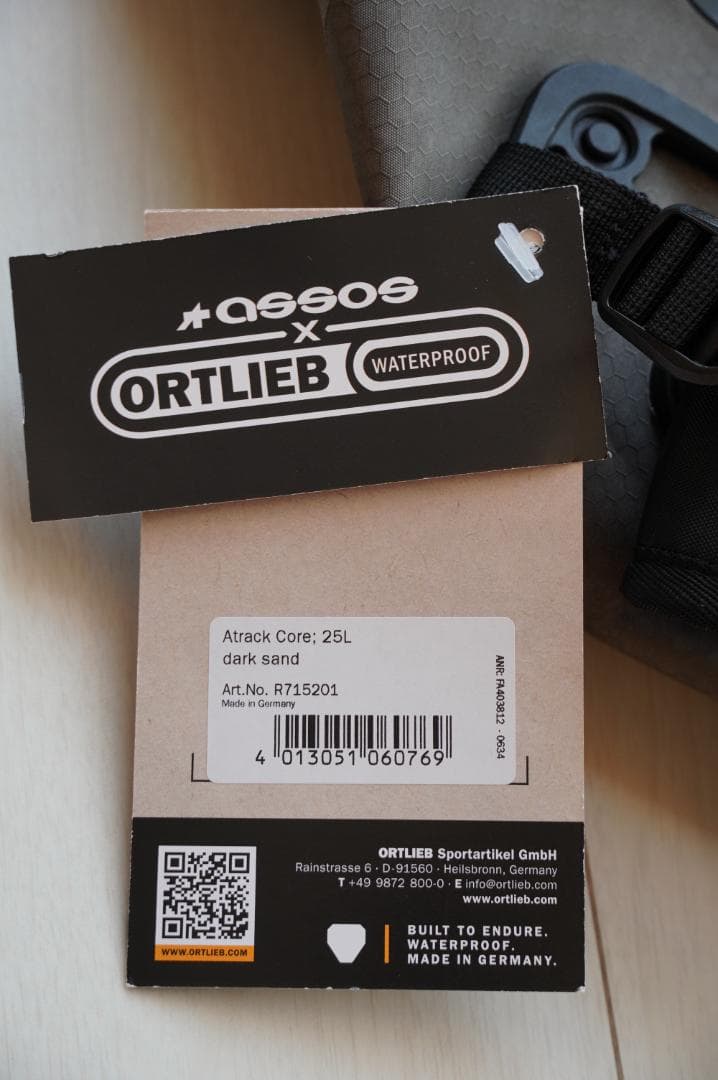 ASSOS x ORTLIEB アトラック バックパック 25L 未使用新品レア