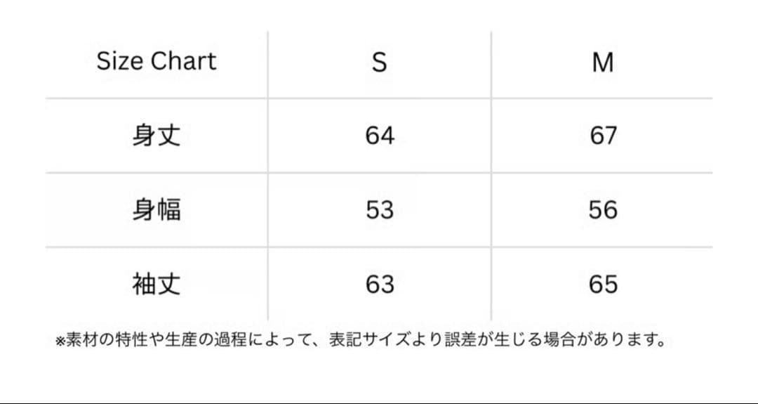 333UnionスターフーディーブラックS