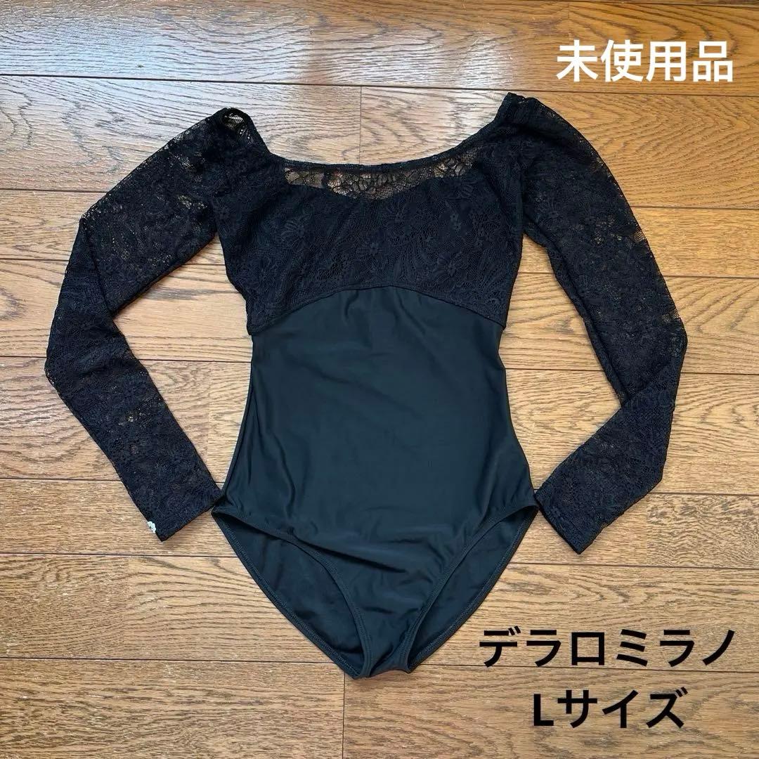 【試着のみ】Dellalo’ Milano デラロミラノ　テレシコレ　黒　M