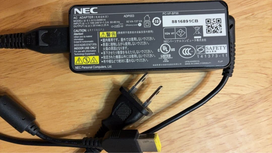 軽量薄型☆NEC VKT12H-3 i5-7Y54 メモリ8GB SSD128