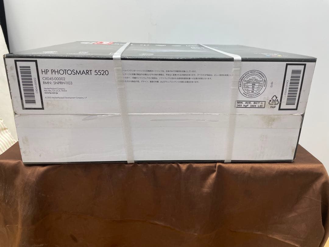 HP PHOTOSMART フォトスマート5520 インクジェットプリンター