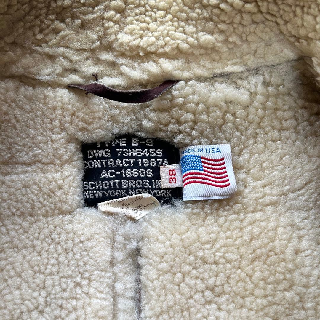 米国製　SCHOTT ショット ムートンジャケット B-9 フライトジャケット