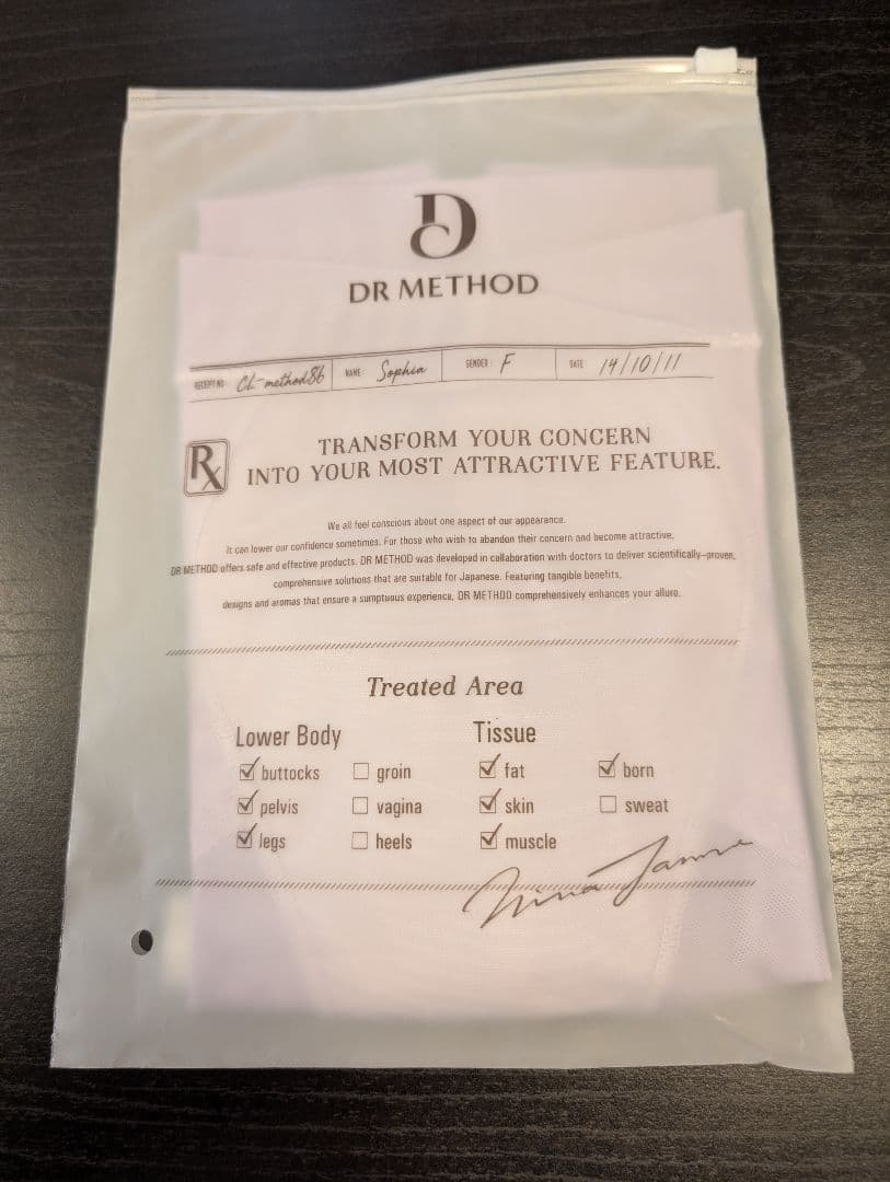 pink　DR METHOD 骨盤ガードル Lサイズ 2着セット