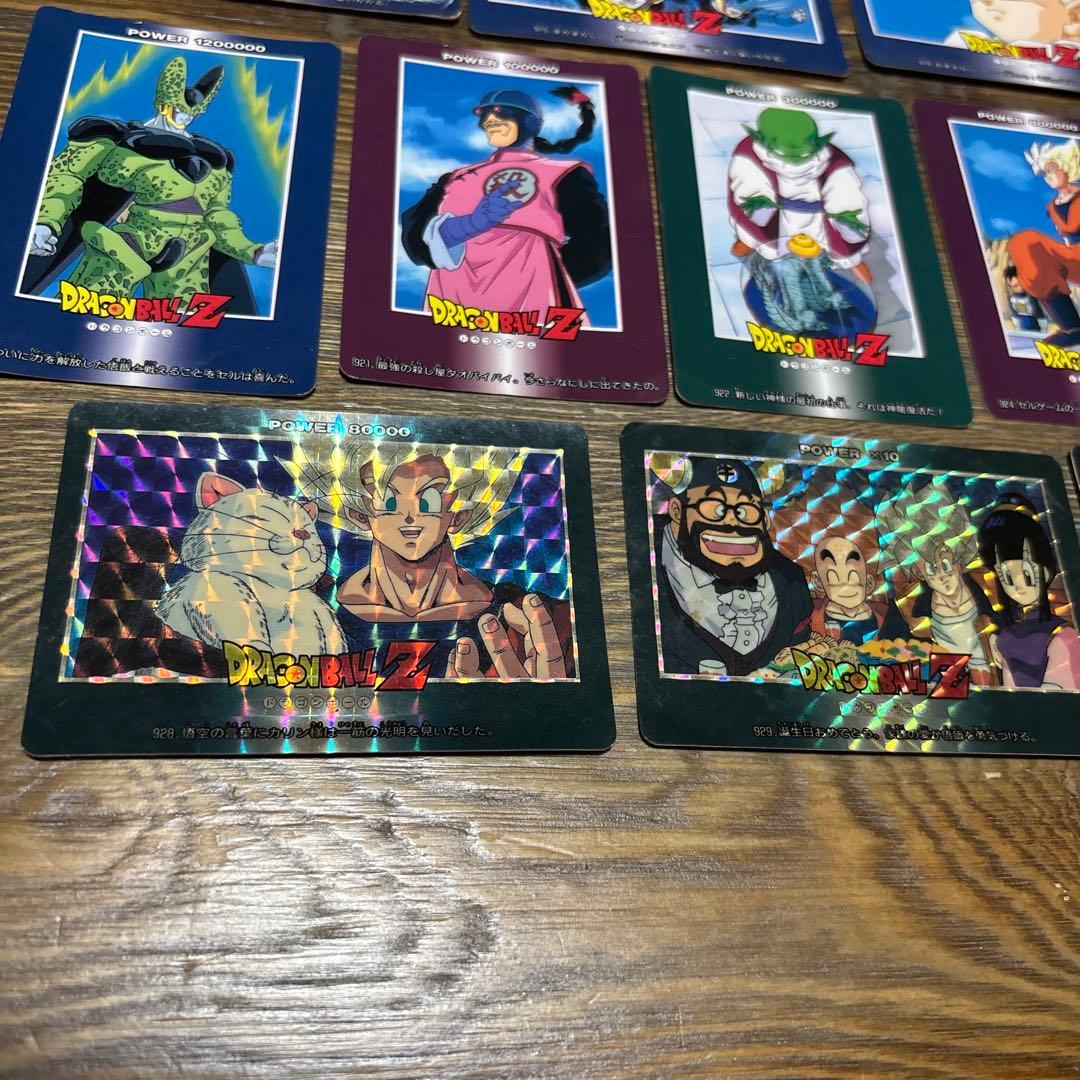 Vintage ドラゴンボールZ キラカード５枚+20 アマダ