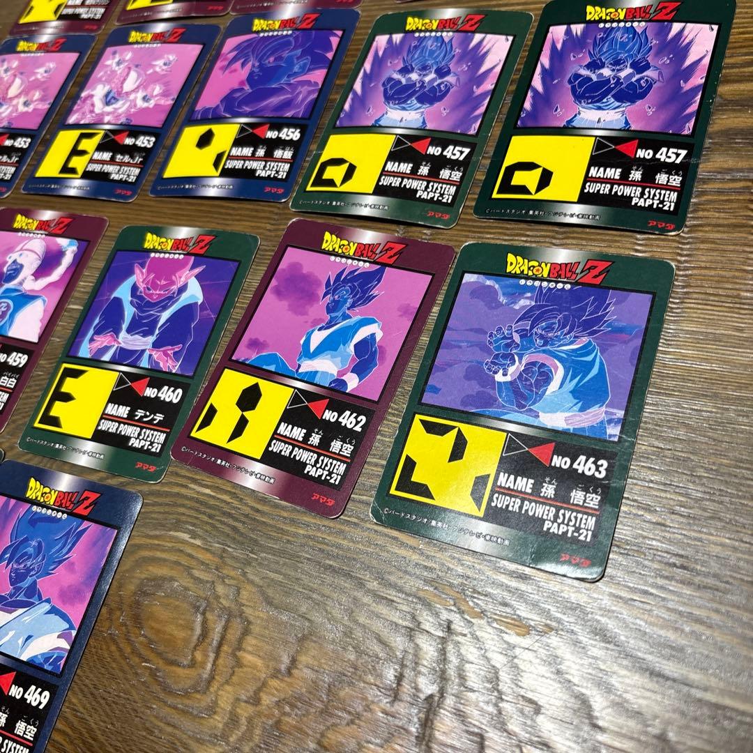 Vintage ドラゴンボールZ キラカード５枚+20 アマダ