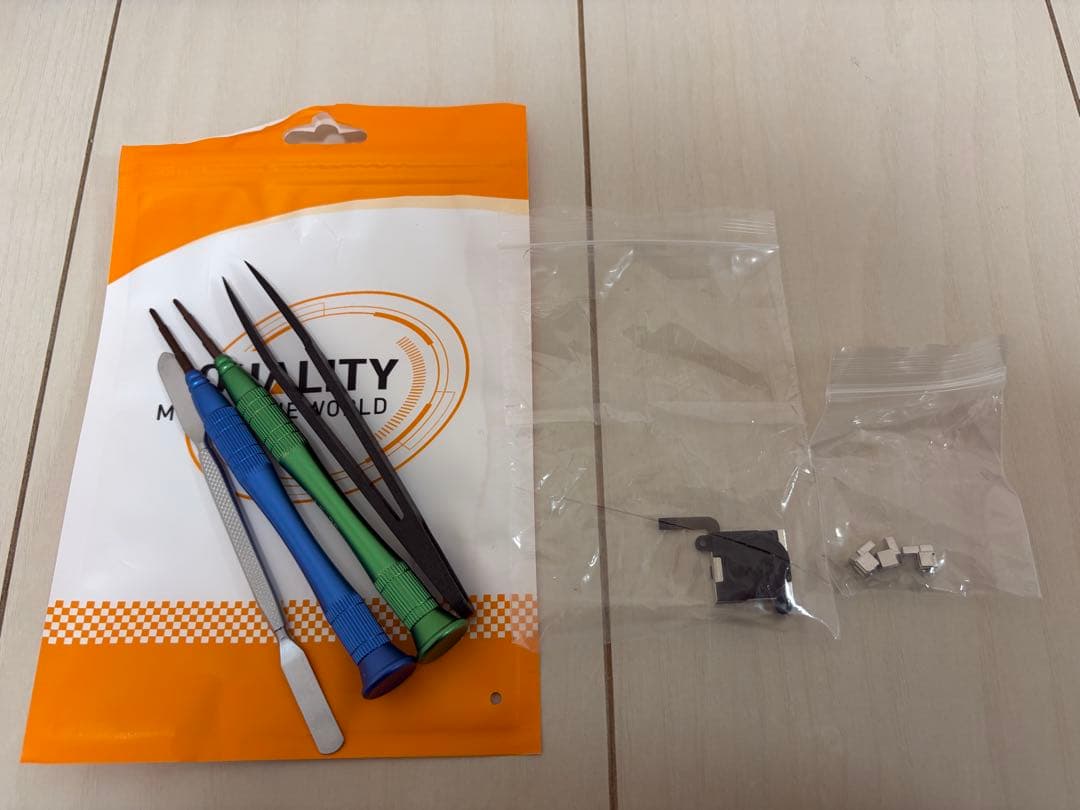 Nintendo Switch セット一式