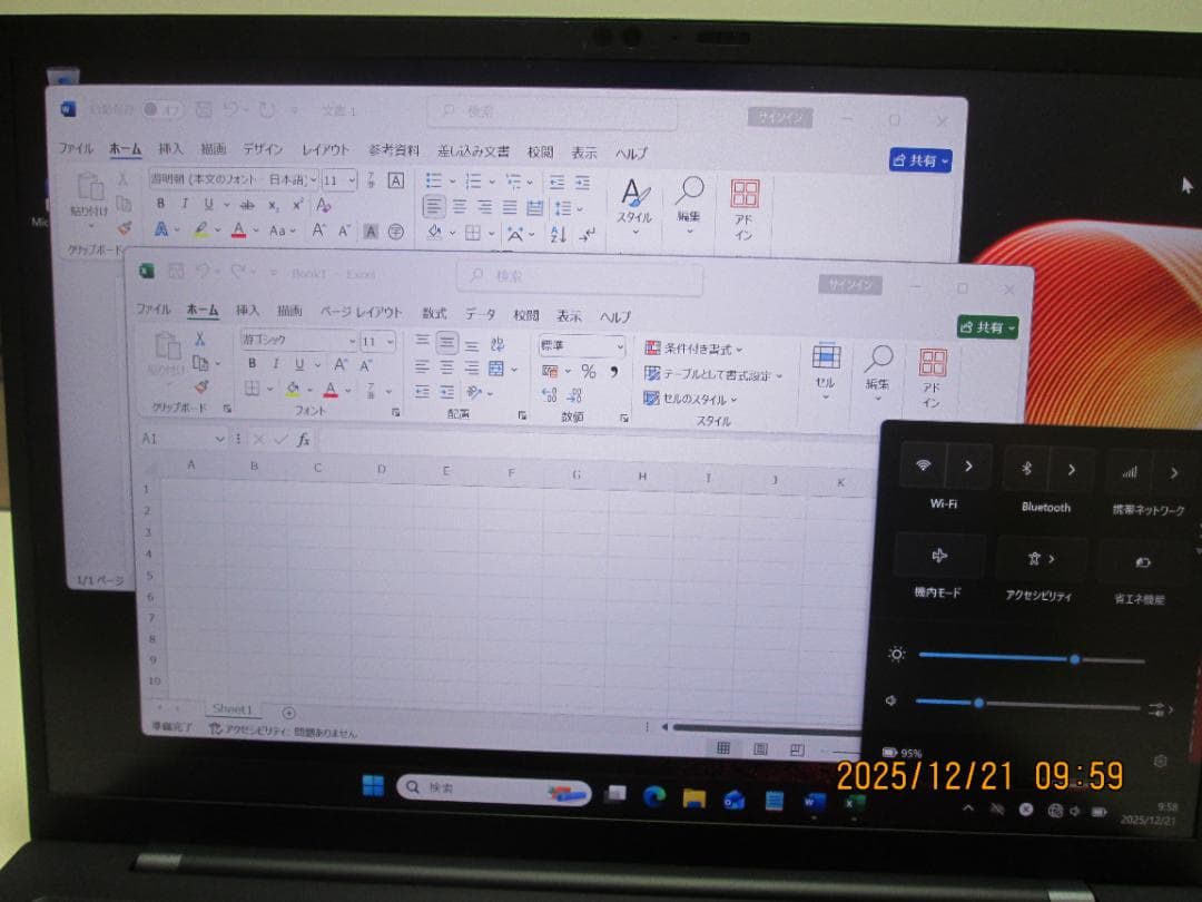 Windowsノート本体 ThinkPad X1 Carbon Gen9 i7/16G/LTE