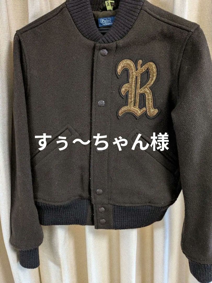 ポロラルフローレン　アップリケ付きスタジャン