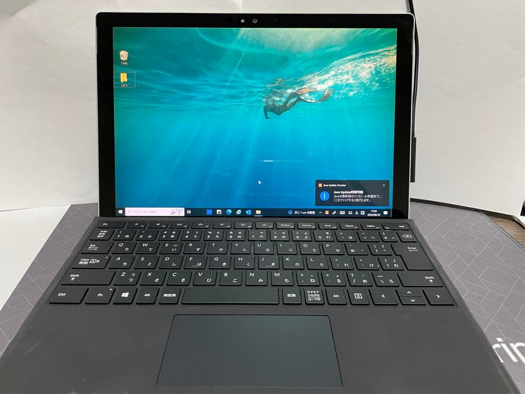 Windows Surface3 本体とキーボード