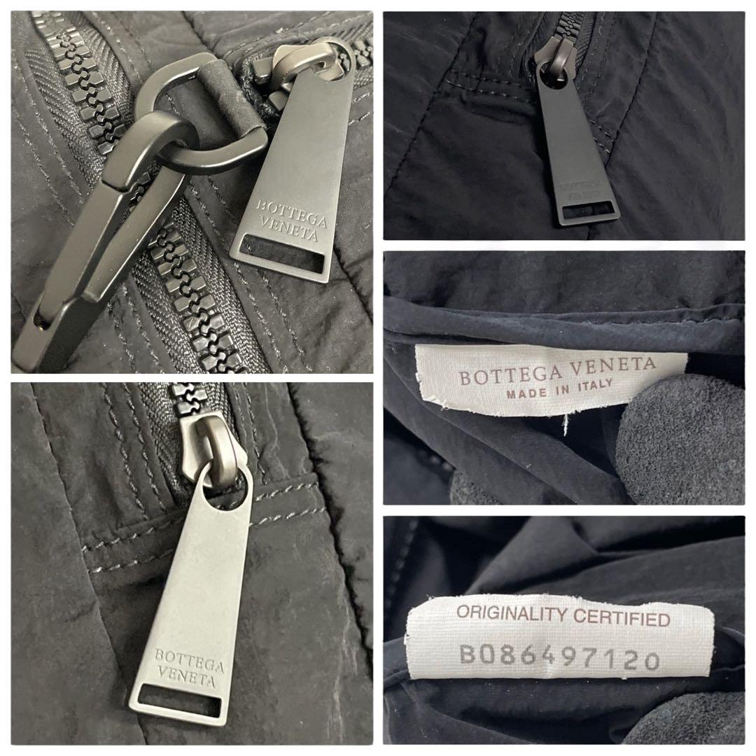 希少　ボッテガヴェネタ　ボストンバッグ　イントレチャート　黒　2way　5073
