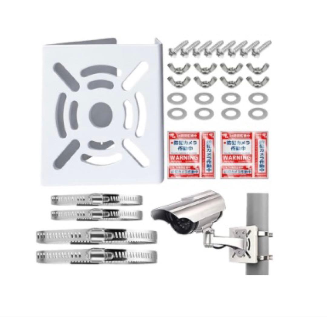 COOAU AR-W606 防犯カメラ　ソーラーパネルと取り付け金具付き