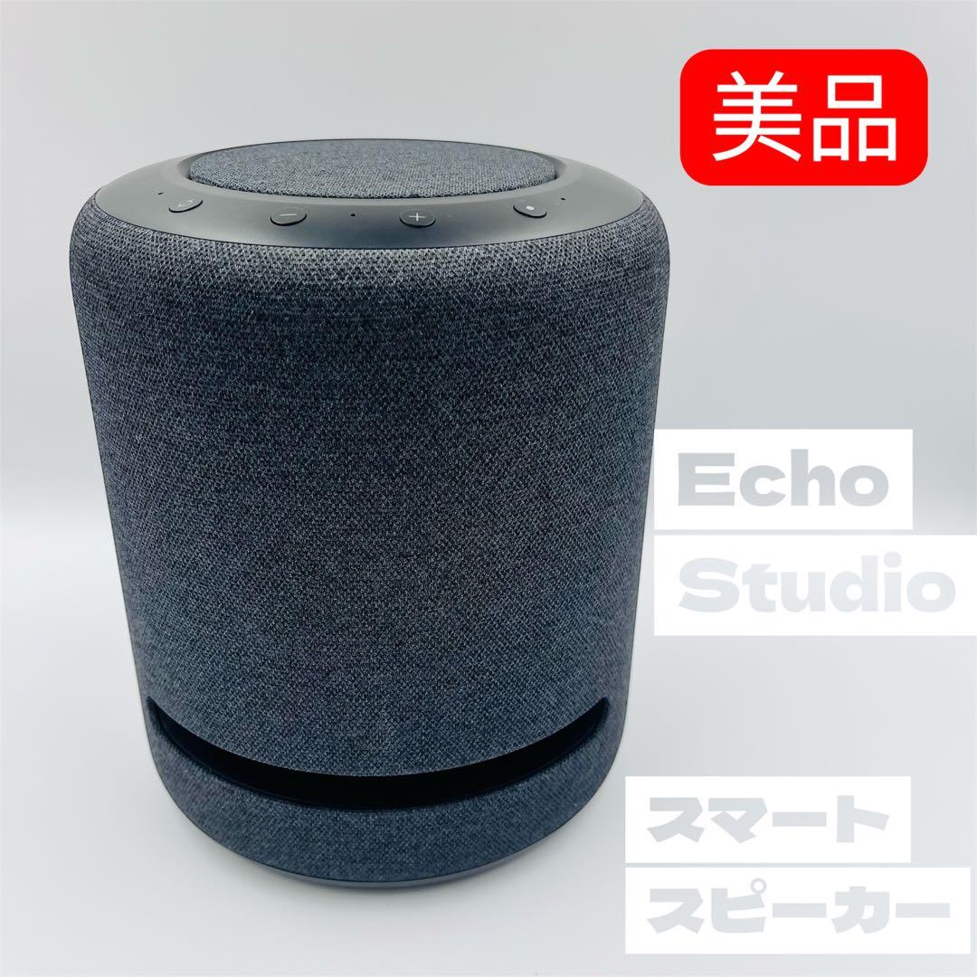 エコースタジオ studio スマートスピーカー ブラック