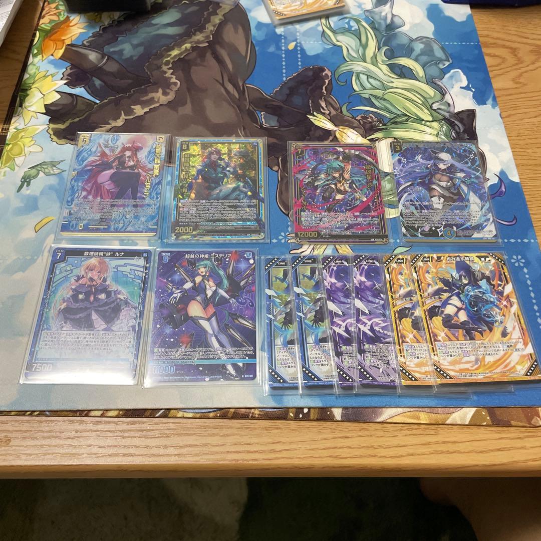 Z/X グロリアデッキ