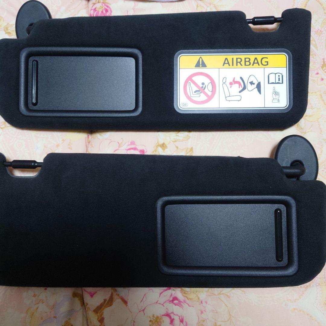 レクサス LS500 純正サンバイザー スエード 左右セット