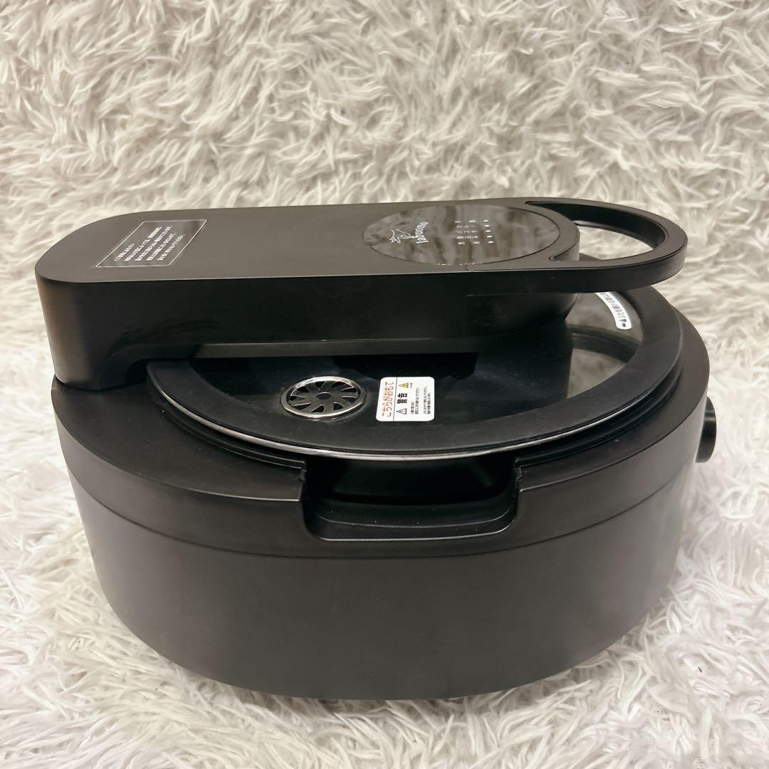 全自動調理器　TVG-400K ラボーノ三ツ星シェフ レシピブック付き