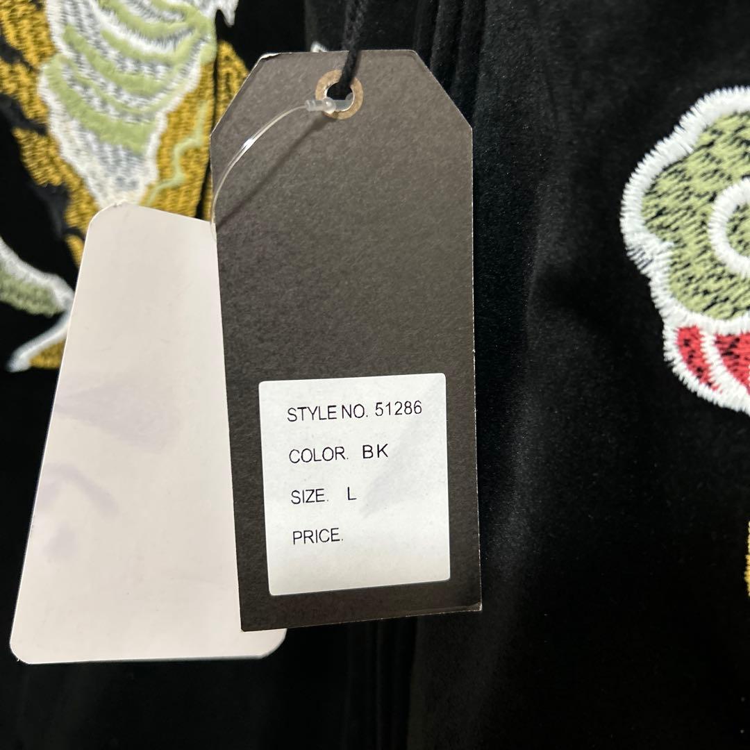 ヒューストン　龍虎　ベルベット スカジャン 別珍　タグ付き　未使用品　ベロア