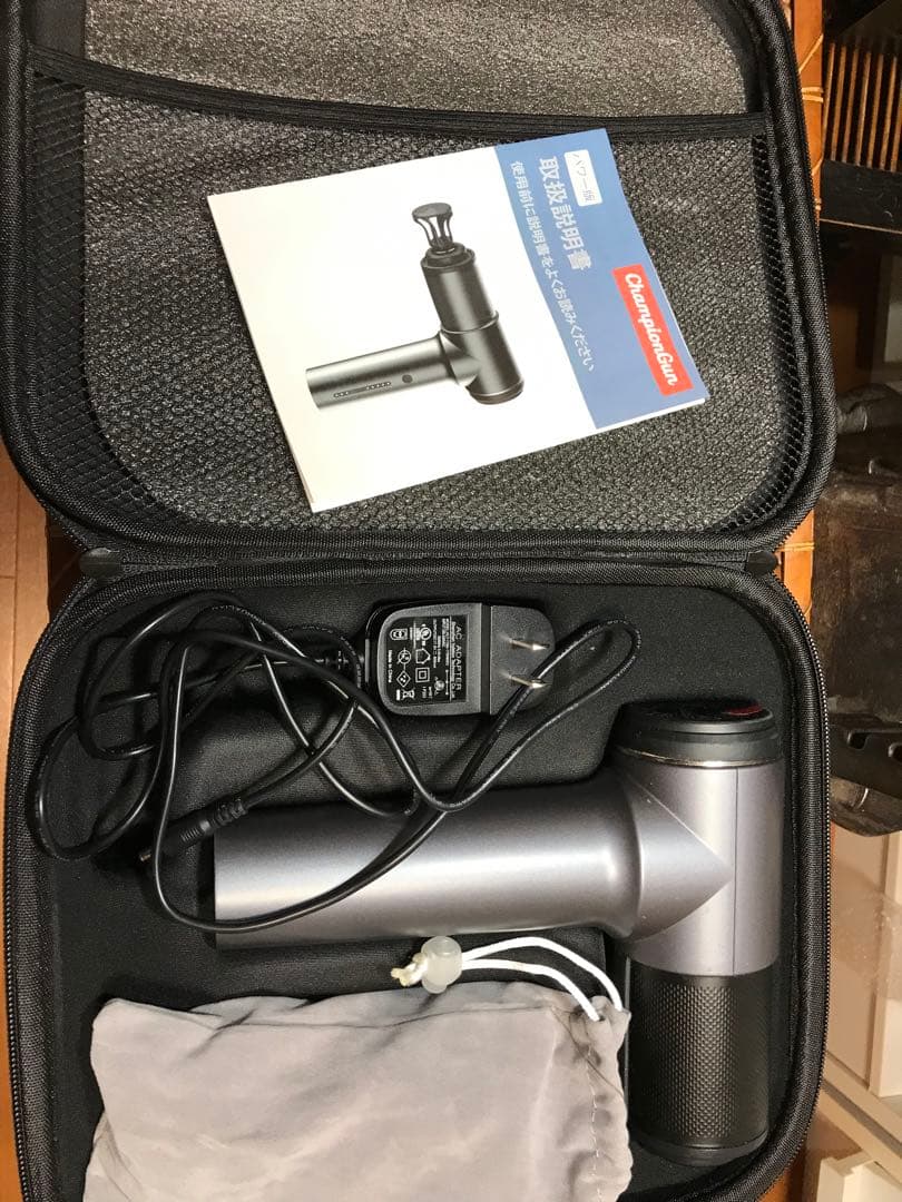 チャンピオンガン　パワー版