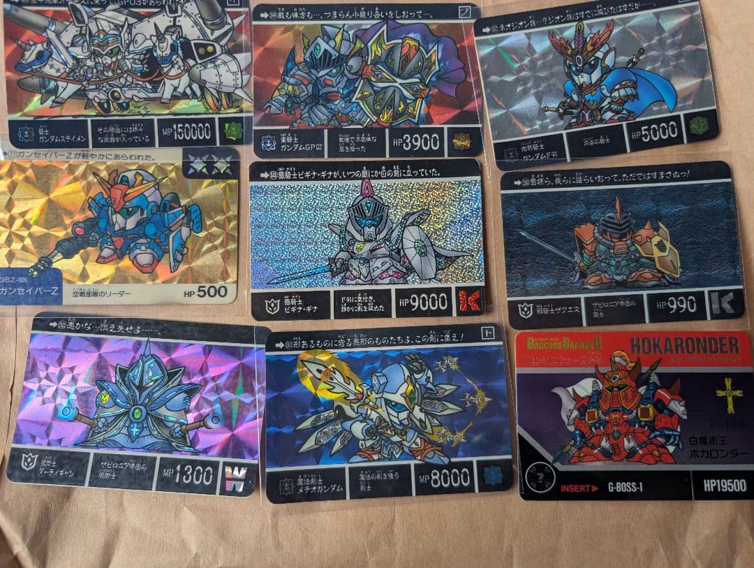 まとめ売りカードダス ガンダム外伝 15枚セット