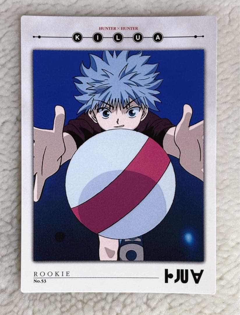 HUNTER×HUNTER カードダスマスターズ　キルア