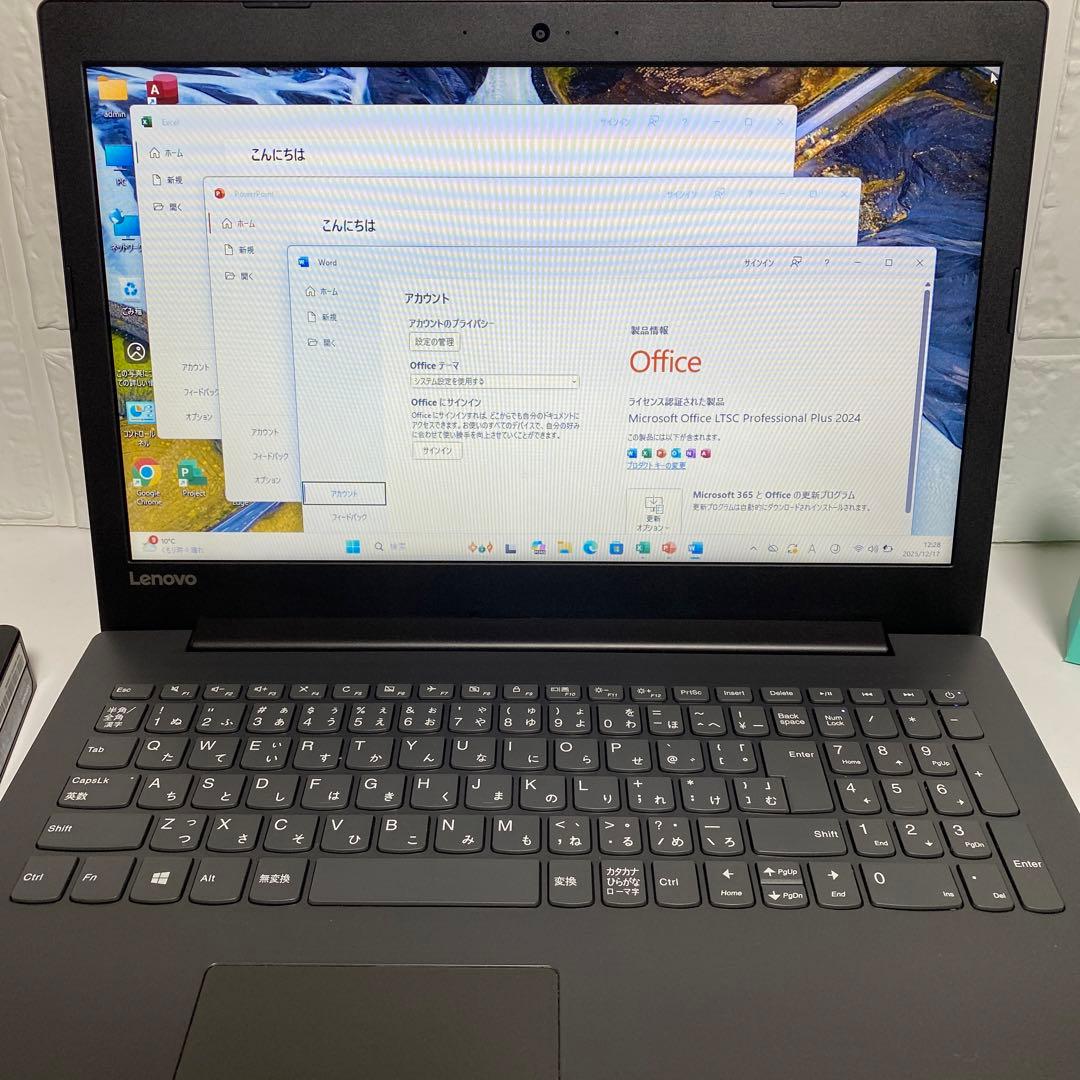 Windows11 オフィス付き　SSD 512GB 美品LENOVOノートPC