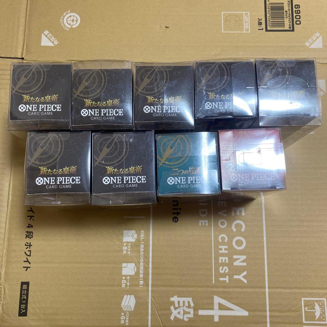 ワンピースカード未開封BOX 9個セット