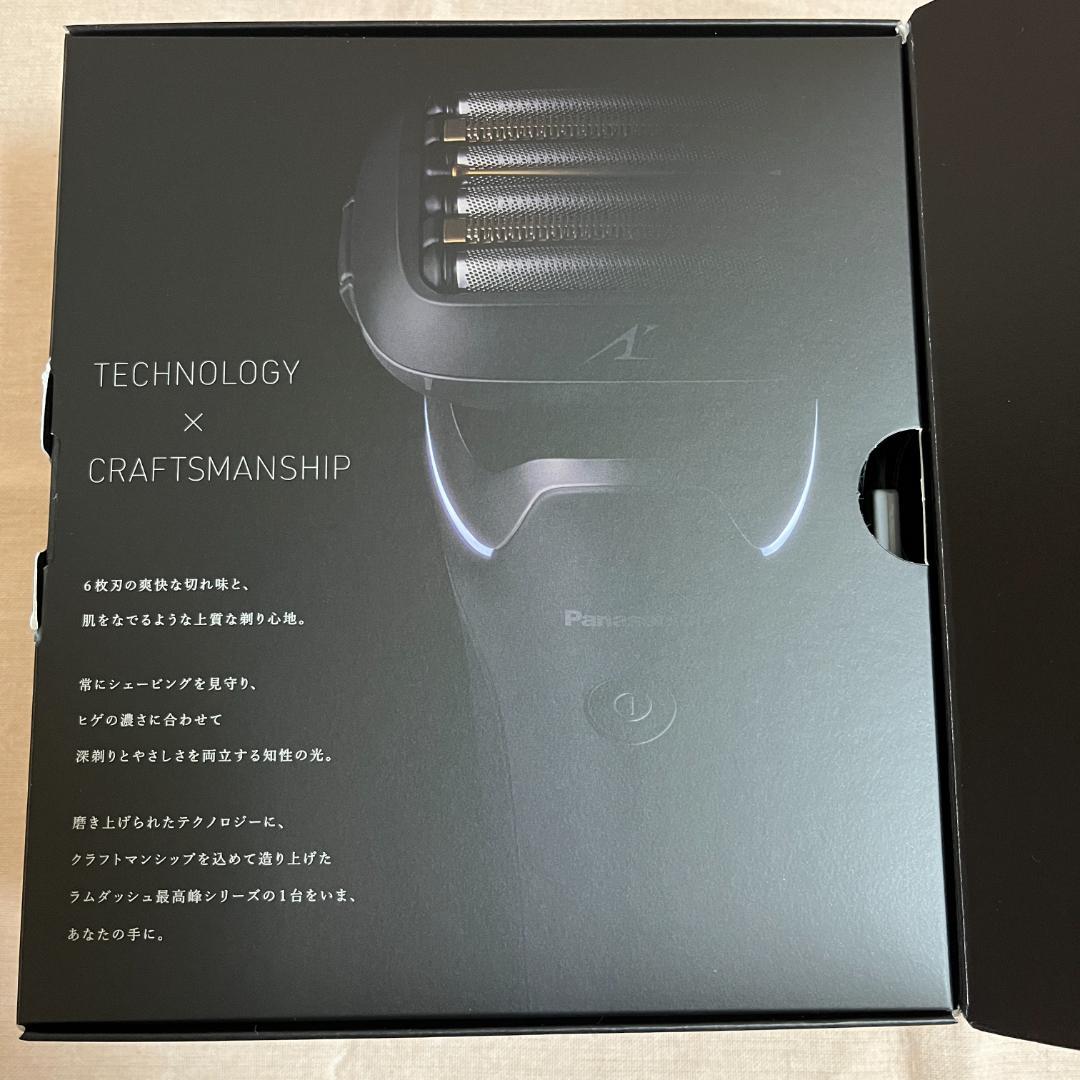 LAMDASH PRO6 ES-L670U-K ラムダッシュ 6枚刃