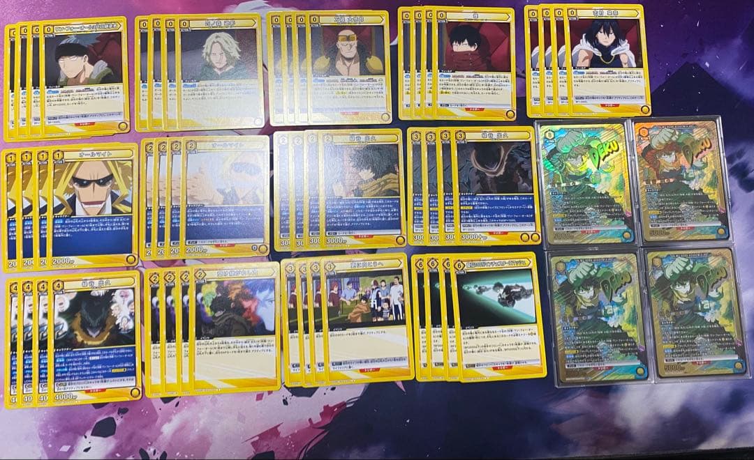 ユニオンアリーナ　緑谷出久　星2パラレル4枚セット➕α