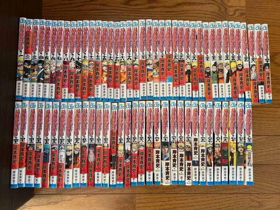 NARUTOナルト【14巻欠け】全巻セット