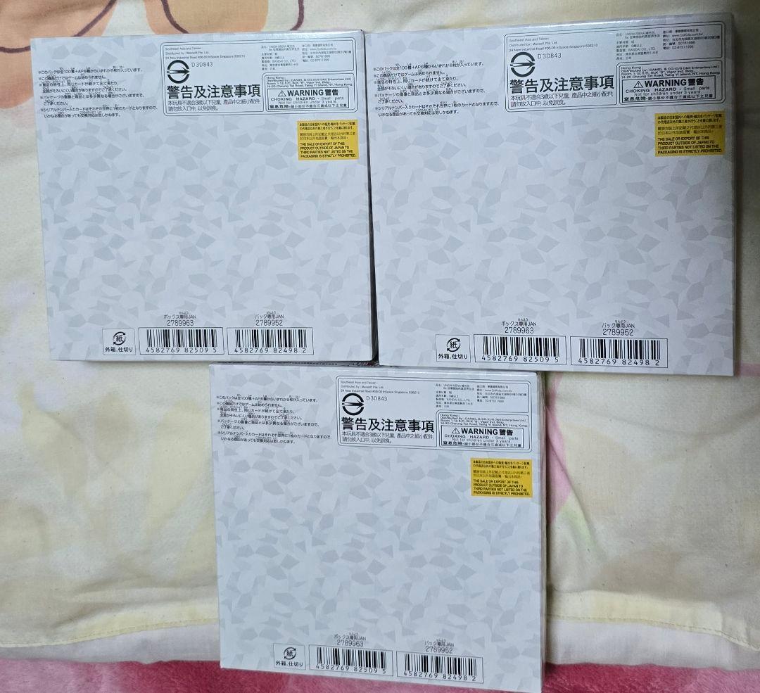 新品未開封テープ有　UNION ARENA Re:ゼロから始める異世界生活