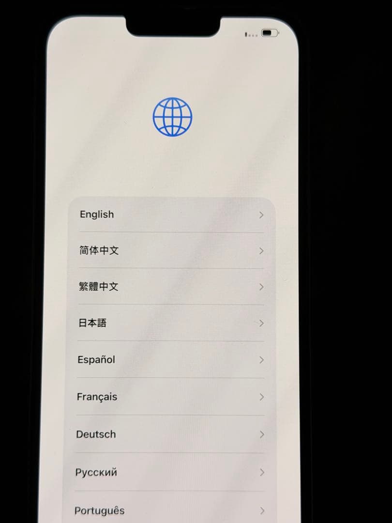 iPhone 13 Pro Max 256GB グラファイト