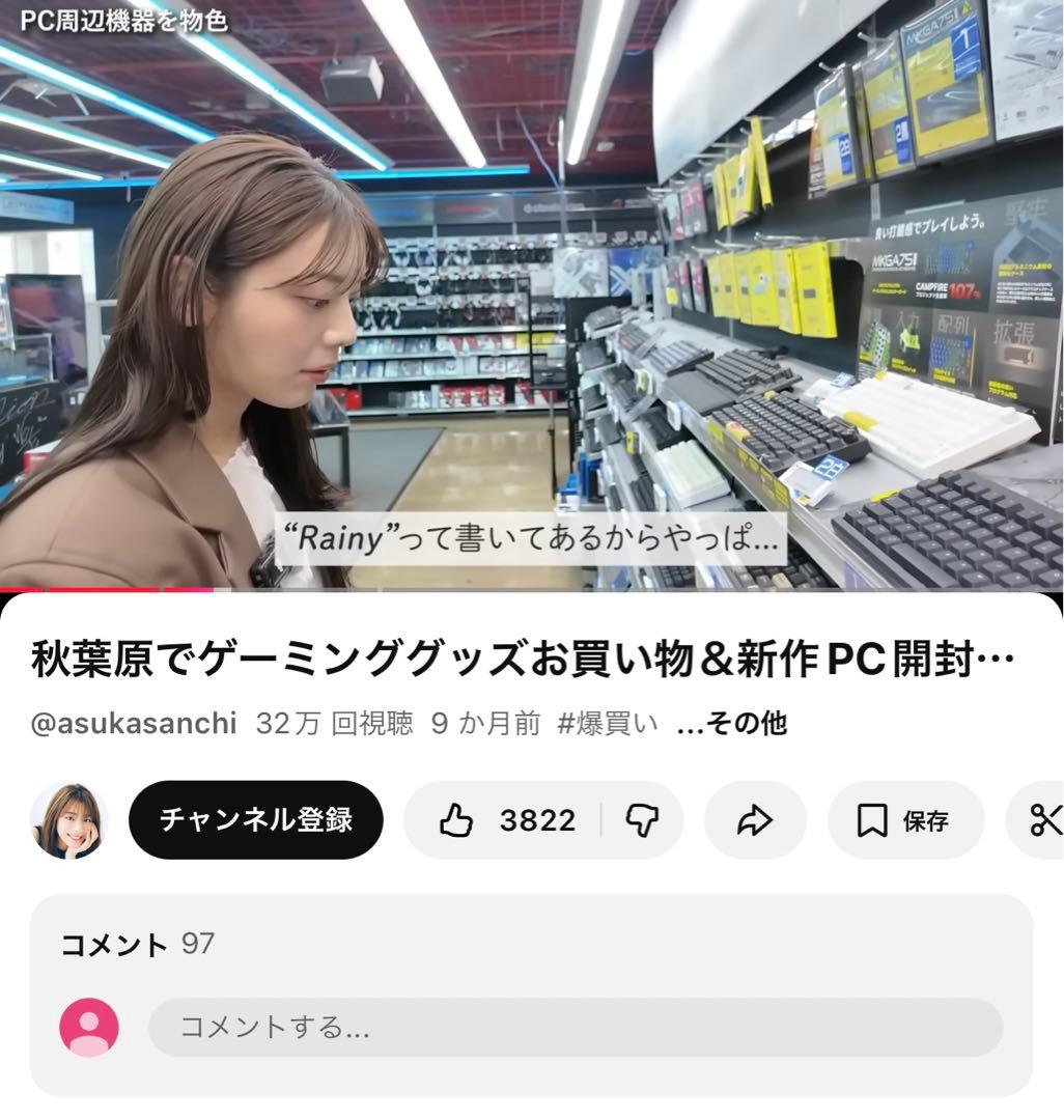 WOBKEY Rainy 75キーボード【Proモデル/シルバー】ほぼ新品同様