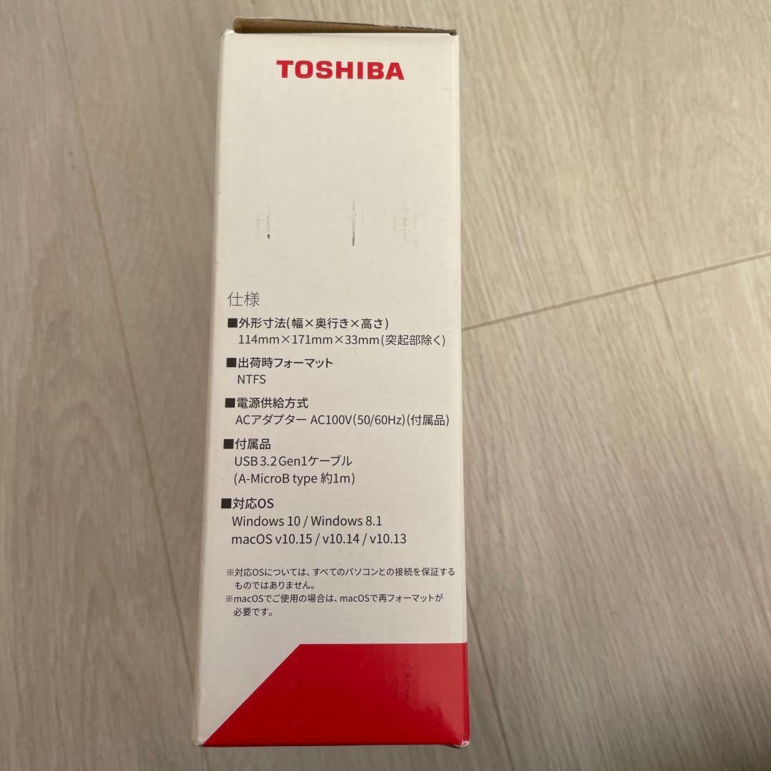 外付けハードディスク・ドライブ Canvio Desktop by BUFFALO