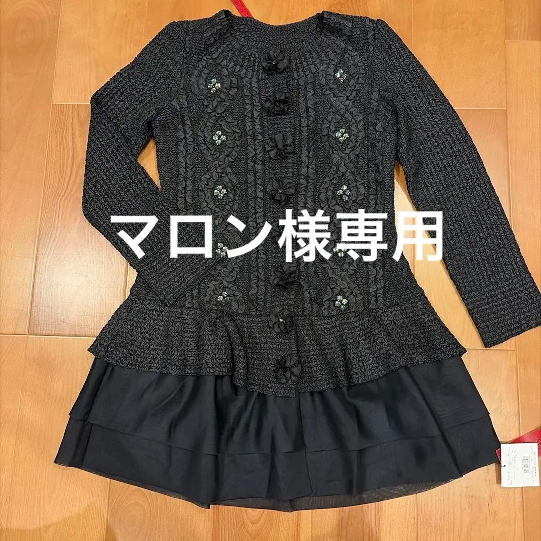 NOKO OHNO 黒のフリル付きロング羽織