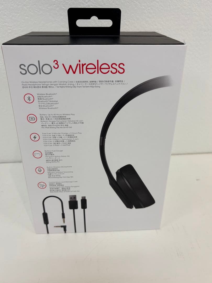 beats solo3 wireless ワイヤレスヘッドフォン