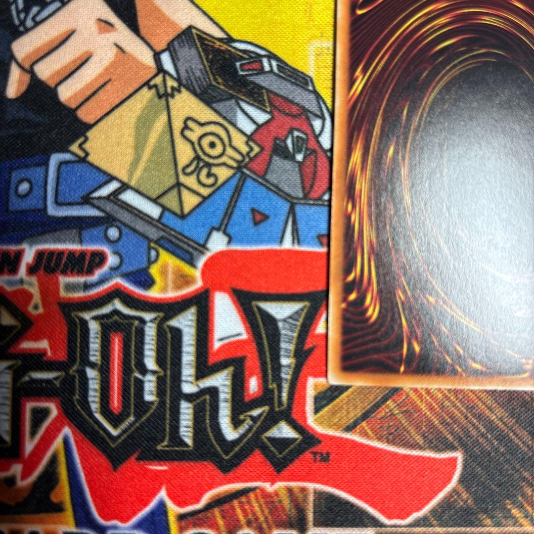 遊戯王　閃刀姫-シズク　20th シク