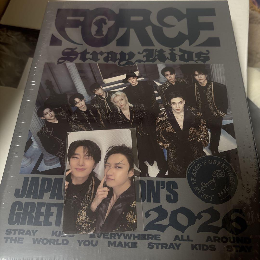 StrayKids スキズ ATE 封入 両面 トレカ バンチャン ①